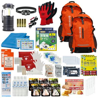 防災セット 2人用 EVERSAFEリュック オレンジ×2 非常用持ち出し袋  防災士監修 防災リュック 撥水加工 非常食 保存水 懐中電灯 簡易トイレ アルミシート 救急セット 警戒レベル3 防災用品 地震対策 EVERSAFE L3ES02