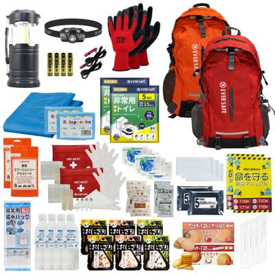 防災セット 2人用 EVERSAFEリュック オレンジ×1・レッド×1 非常用持ち出し袋  防災士監修 防災リュック 撥水加工 非常食 保存水 懐中電灯 簡易トイレ アルミシート 救急セット 警戒レベル3 防災用品 地震対策 EVERSAFE L3ES02