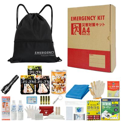 充実A4防災セット プラス 1人用 非常用持ち出し袋 防災グッズ ナップサック ブラック コンパクト A4ボックス 非常食 おにぎり 保存水 簡易トイレ オフィス防災 分散備蓄 災害対策 迅速避難 EVERSAFE A4J1