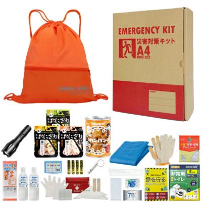 充実A4防災セット プラス 1人用 非常用持ち出し袋 防災グッズ ナップサック オレンジ コンパクト A4ボックス 非常食 おにぎり 保存水 簡易トイレ オフィス防災 分散備蓄 災害対策 迅速避難 EVERSAFE A4J1