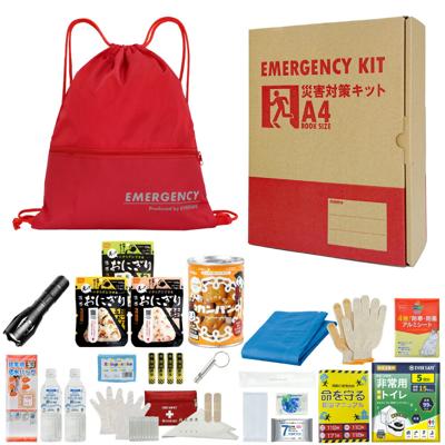 充実A4防災セット プラス 1人用 非常用持ち出し袋 防災グッズ ナップサック レッド コンパクト A4ボックス 非常食 おにぎり 保存水 簡易トイレ オフィス防災 分散備蓄 災害対策 迅速避難 EVERSAFE A4J1