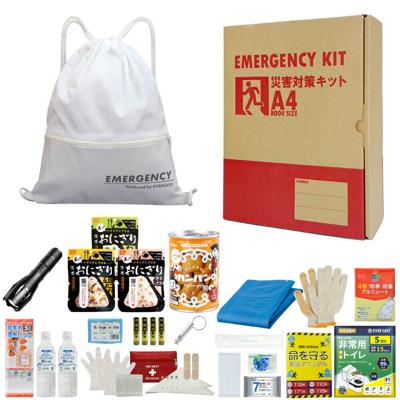 充実A4防災セット プラス 1人用 非常用持ち出し袋 防災グッズ ナップサック ホワイト コンパクト A4ボックス 非常食 おにぎり 保存水 簡易トイレ オフィス防災 分散備蓄 災害対策 迅速避難 EVERSAFE A4J1