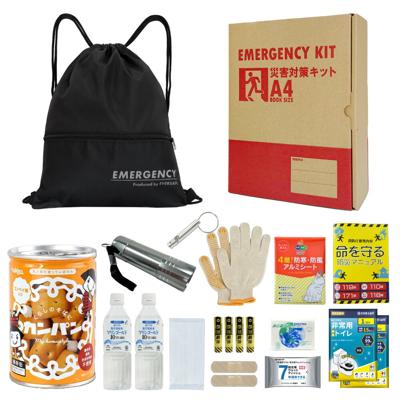 A4防災セット 基本内容ボックス2 非常用持ち出し袋 1人用 防災グッズ ナップサック ブラック コンパクト A4ボックス 非常食 カンパン 保存水 簡易トイレ オフィス防災 分散備蓄 災害対策 迅速避難 EVERSAFE A4k2