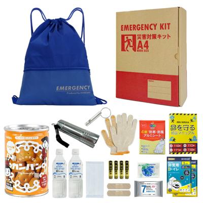 A4防災セット 基本内容ボックス2 非常用持ち出し袋 1人用 防災グッズ ナップサック ブルー コンパクト A4ボックス 非常食 カンパン 保存水 簡易トイレ オフィス防災 分散備蓄 災害対策 迅速避難 EVERSAFE A4k2