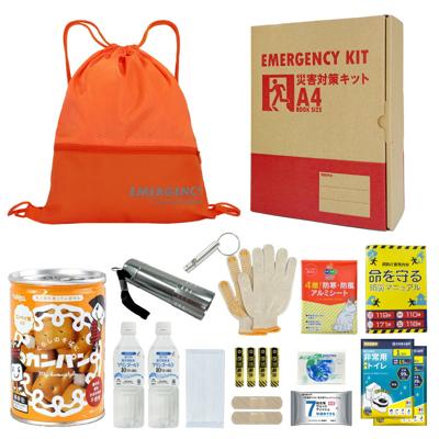 A4防災セット 基本内容ボックス2 非常用持ち出し袋 1人用 防災グッズ ナップサック オレンジ コンパクト A4ボックス 非常食 カンパン 保存水 簡易トイレ オフィス防災 分散備蓄 災害対策 迅速避難 EVERSAFE A4k2