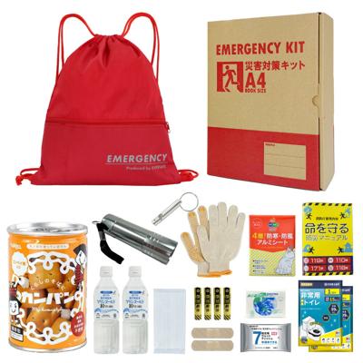 A4防災セット 基本内容ボックス2 非常用持ち出し袋 1人用 防災グッズ ナップサック レッド コンパクト A4ボックス 非常食 カンパン 保存水 簡易トイレ オフィス防災 分散備蓄 災害対策 迅速避難 EVERSAFE A4k2