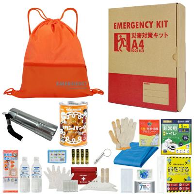 充実A4防災セット 1人用 非常用持ち出し袋 防災グッズ ナップサック オレンジ コンパクト A4ボックス 非常食 カンパン 保存水 簡易トイレ オフィス防災 分散備蓄 災害対策 迅速避難 EVERSAFE A4J2