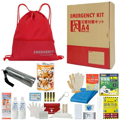 充実A4防災セット 1人用 非常用持ち出し袋 防災グッズ ナップサック レッド コンパクト A4ボックス 非常食 カンパン 保存水 簡易トイレ オフィス防災 分散備蓄 災害対策 迅速避難 EVERSAFE A4J2