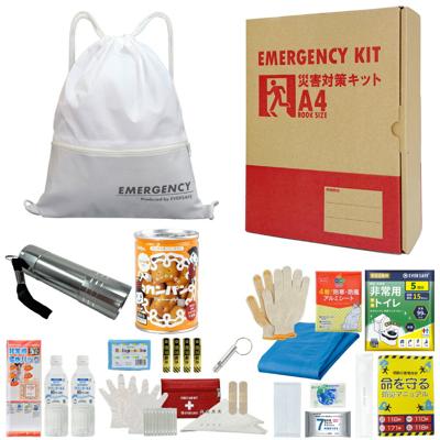 充実A4防災セット 1人用 非常用持ち出し袋 防災グッズ ナップサック ホワイト コンパクト A4ボックス 非常食 カンパン 保存水 簡易トイレ オフィス防災 分散備蓄 災害対策 迅速避難 EVERSAFE A4J2