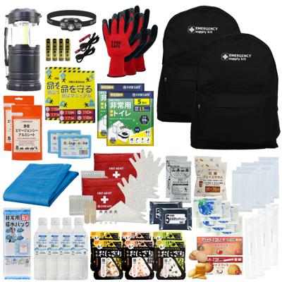 防災セット 2人用 20L エマージェンシーリュック ブラック×2 おしゃれ 非常用持ち出し袋 防災士監修 防災リュック 非常食 保存水 懐中電灯 簡易トイレ アルミシート 救急セット 警戒レベル3 軽量 コンパクト PEACEUP L3EM02