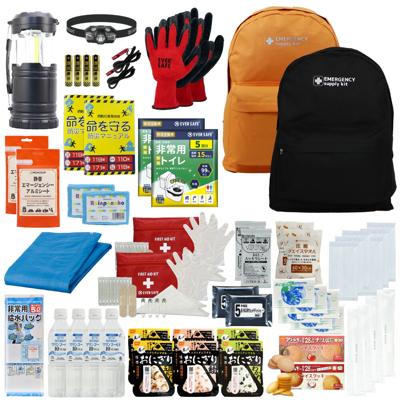 防災セット 2人用 20L エマージェンシーリュック オレンジ×1・ブラック×1 おしゃれ 非常用持ち出し袋 防災士監修 防災リュック 非常食 保存水 懐中電灯 簡易トイレ アルミシート 救急セット 警戒レベル3 軽量 コンパクト PEACEUP L3EM02