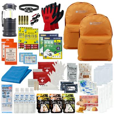防災セット 2人用 20L エマージェンシーリュック オレンジ×2 おしゃれ 非常用持ち出し袋 防災士監修 防災リュック 非常食 保存水 懐中電灯 簡易トイレ アルミシート 救急セット 警戒レベル3 軽量 コンパクト PEACEUP L3EM02