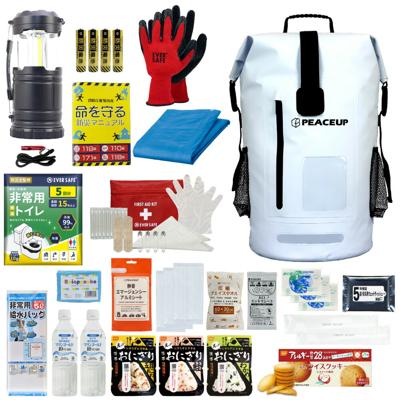 防災セット 1人用 ドライバッグ ホワイト 防水リュック 防災士監修 水害対策 防災グッズ 非常食 保存水 ランタン 携帯トイレ 衛生用品 救急ポーチ 水難 避難 警戒レベル3 PEACEUP L3DR01