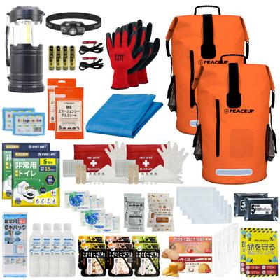 防災セット 2人用 ドライバッグ オレンジ×2 防水リュック 防災士監修 水害対策 防災グッズ 非常食 保存水 ランタン 携帯トイレ 衛生用品 救急ポーチ 水難 避難 警戒レベル3 PEACEUP L3DR02