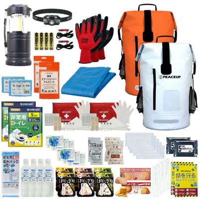 防災セット 2人用 ドライバッグ オレンジ×1・ホワイト×1 防水リュック 防災士監修 水害対策 防災グッズ 非常食 保存水 ランタン 携帯トイレ 衛生用品 救急ポーチ 水難 避難 警戒レベル3 PEACEUP L3DR02