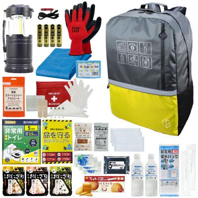 防災セット 1人用 40Lビッグリュック イエロー 防災士監修 防災グッズ 大容量 非常食 お菓子 保存水 ランタン 非常用トイレ 救急セット 懐中電灯 衛生用品 地震対策 警戒レベル3 PEACEUP L3BR01