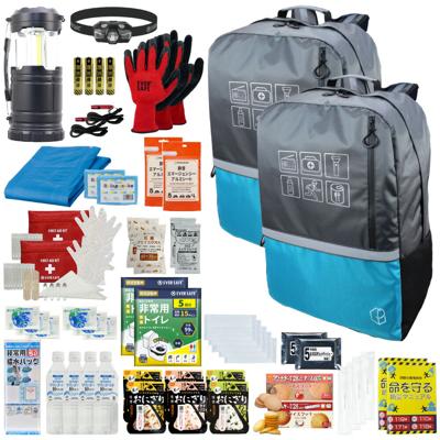 防災セット 2人用 40Lビッグリュック ブルー×ブルー 防災士監修 防災グッズ 大容量 非常食 お菓子 保存水 ランタン 非常用トイレ 救急セット 懐中電灯 衛生用品 地震対策 警戒レベル3 PEACEUP L3BR02