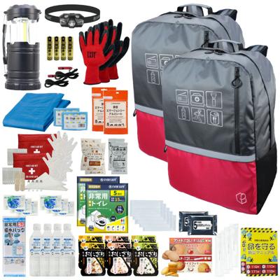 防災セット 2人用 40Lビッグリュック レッド×レッド 防災士監修 防災グッズ 大容量 非常食 お菓子 保存水 ランタン 非常用トイレ 救急セット 懐中電灯 衛生用品 地震対策 警戒レベル3 PEACEUP L3BR02