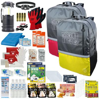 防災セット 2人用 40Lビッグリュック レッド×イエロー 防災士監修 防災グッズ 大容量 非常食 お菓子 保存水 ランタン 非常用トイレ 救急セット 懐中電灯 衛生用品 地震対策 警戒レベル3 PEACEUP L3BR02