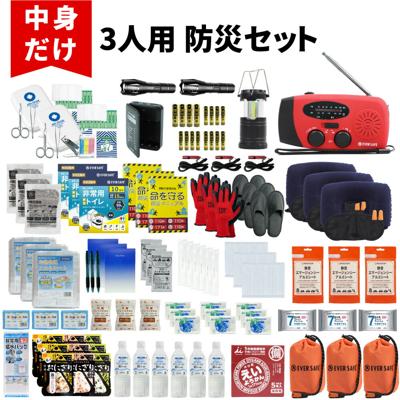 防災セット 中身だけ 3人用 防災士監修 非常用持ち出し袋 防災ラジオ 非常食 保存水 モバイルバッテリー 簡易トイレ 救急セット 衛生用品 避難 家族 おすすめ 中身 女性 男性 三人用 警戒レベル4 L4NK03