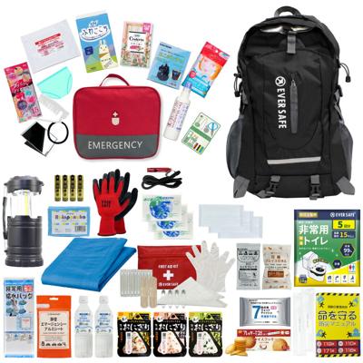 女性のための防災セット 1人用 EVERSAFEリュック ブラック エマージェンシーポーチ 女性用 防災士監修 防災ラジオ 非常食 保存水 モバイルバッテリー 簡易トイレ 救急セット 衛生用品 おすすめ 警戒レベル3 EVERSAFE L3ESLA01