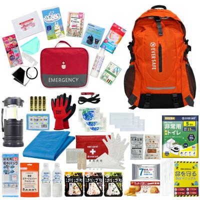 女性のための防災セット 1人用 EVERSAFEリュック オレンジ エマージェンシーポーチ 女性用 防災士監修 防災ラジオ 非常食 保存水 モバイルバッテリー 簡易トイレ 救急セット 衛生用品 おすすめ 警戒レベル3 EVERSAFE L3ESLA01