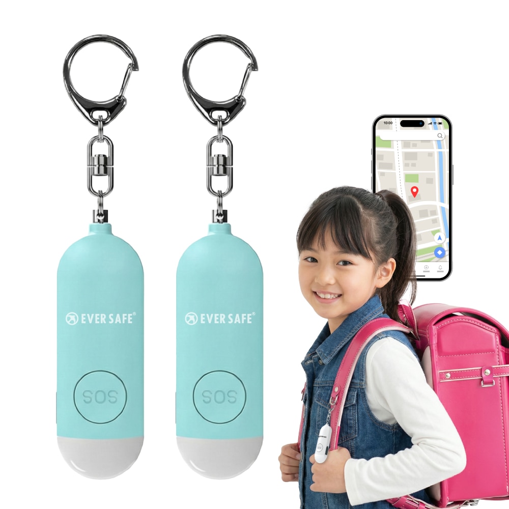 GPS追跡 防犯ブザー 4色 ブルー 2個セット 防犯グッズ LEDライト 130dB 大音量 防犯対策 位置情報 充電式 登下校 見守り 小学生 護身用 女性 高齢者 夜道 迷子 紛失防止 子供 PB01 EVERSAFE (メール便6セットまで)