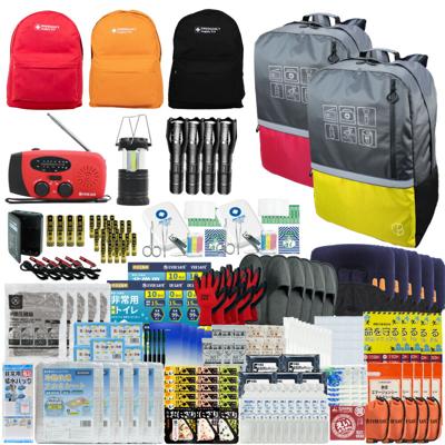 防災セット 5人用 40L ビッグリュック レッド×イエロー エマージェンシーリュック 防災士監修 非常用持ちだし袋 防災リュック 救急セット ラジオ 懐中電灯 非常食 保存水 携帯トイレ 警戒レベル4 非常時 L4BR05