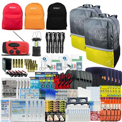 防災セット 5人用 40L ビッグリュック イエロー×イエロー エマージェンシーリュック 防災士監修 非常用持ちだし袋 防災リュック 救急セット ラジオ 懐中電灯 非常食 保存水 携帯トイレ 警戒レベル4 非常時 L4BR05