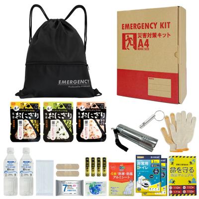 A4防災セット 基本内容ボックス1  非常用持ち出し袋 1人用 防災グッズ ナップサック ブラック コンパクト A4ボックス 非常食 おにぎり 保存水 簡易トイレ オフィス防災 分散備蓄 災害対策 迅速避難 EVERSAFE A4k1