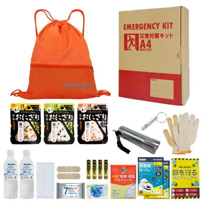 A4防災セット 基本内容ボックス1  非常用持ち出し袋 1人用 防災グッズ ナップサック オレンジ コンパクト A4ボックス 非常食 おにぎり 保存水 簡易トイレ オフィス防災 分散備蓄 災害対策 迅速避難 EVERSAFE A4k1