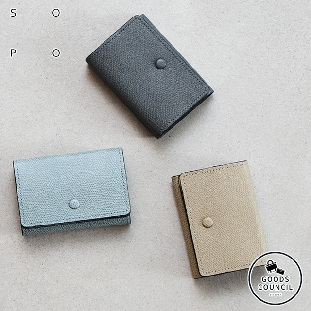 SOPO ソポ 財布 メンズ レディース 三つ折り 本革 カウレザー 折財布 日本製 コンパクト ミニ プレゼント ギフト ミニ財布 ミニサイフ ブランド SO37