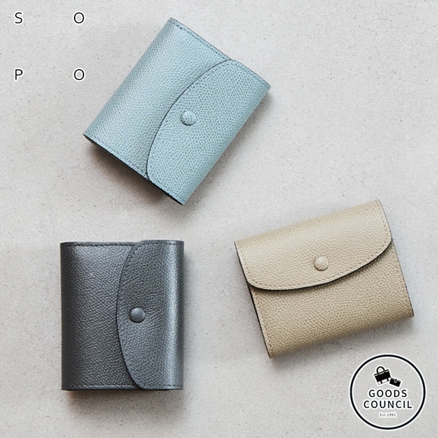 SOPO ソポ 財布 メンズ レディース 二つ折り 本革 折財布 日本製 コンパクト ボックス 型 ミニ財布 ミニサイフ ブランド プレゼント ギフト SO57