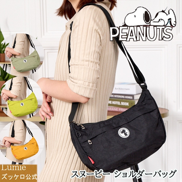 スヌーピー 軽量 ナイロン ショルダーバッグ ミニバッグ ミニショルダー ななめ掛けバッグ サブバッグ 62016