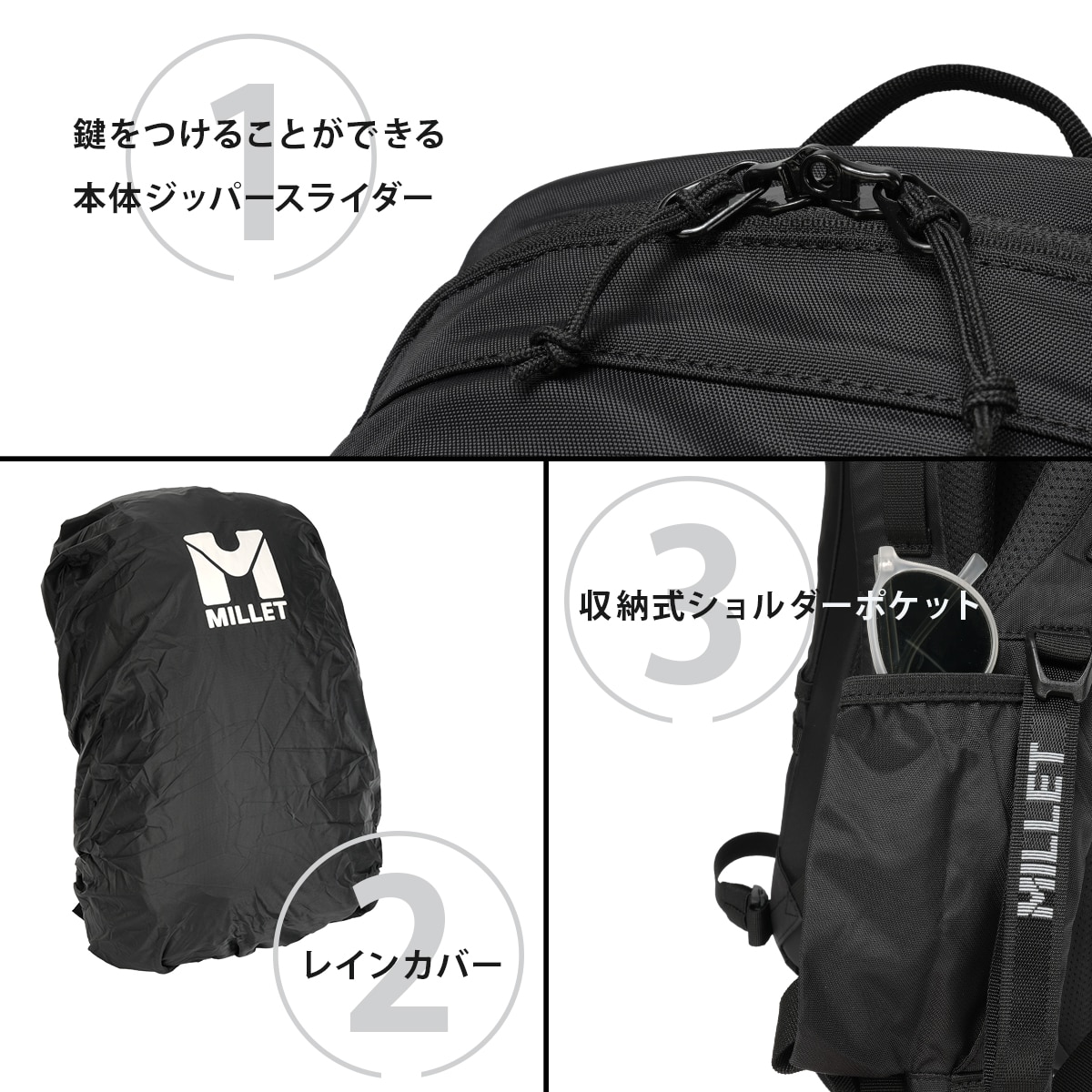 ミレー クーラ40 リュック バックパック メンズ レディース 大容量 40L