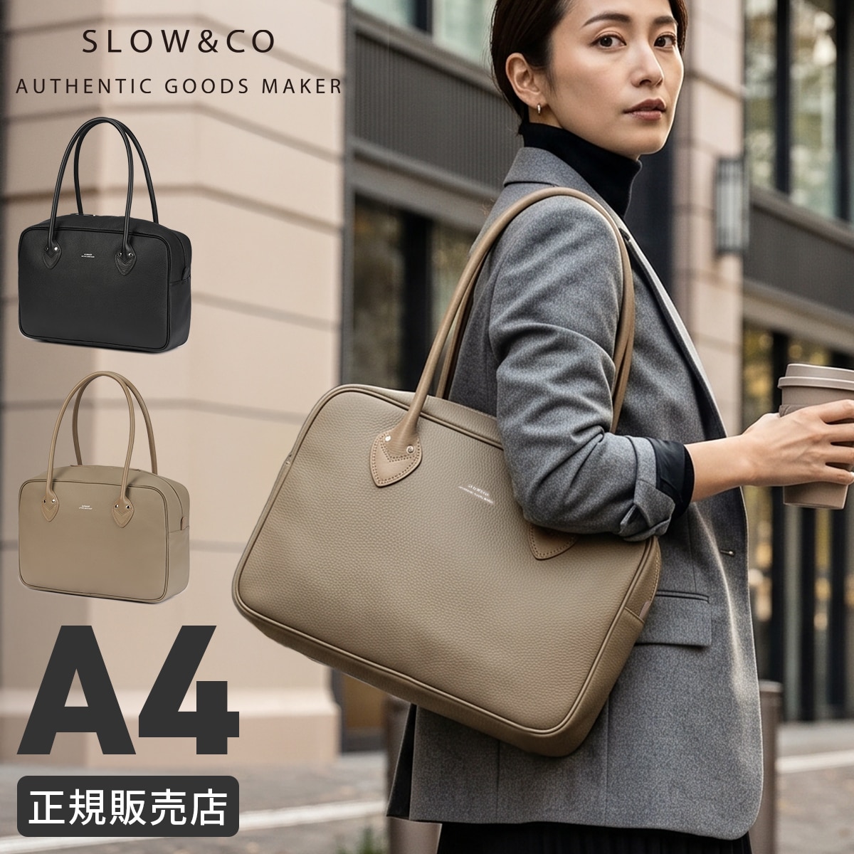 SLOW スロウ シュリンク ボストンバッグ 肩掛け 本革 日本製 ブランド メンズ レディース SHRINK 306S63S