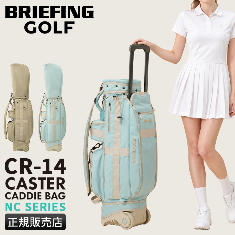 ブリーフィング ゴルフ キャディバッグ CR-14 CASTER キャスター付き 8.5型 撥水 レディース メンズ ブランド ゴルフバッグ エヌシー シリーズ BRIEFING GOLF NC SERIES BRG263D39