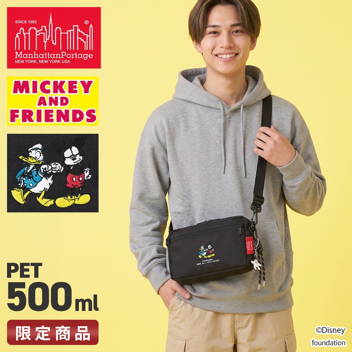 マンハッタンポーテージ ミッキー & フレンズ コレクション ショルダーバッグ メンズ レディース ブランド 軽量 横型 Manhattan Portage MP1404L2MIC26
