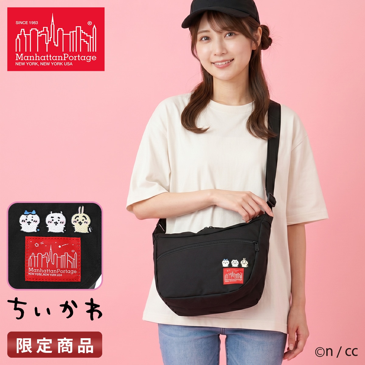 マンハッタンポーテージ ちいかわ ショルダーバッグ メンズ レディース ブランド 斜めがけバッグ グッズ ハチワレ うさぎ Manhattan Portage MP2409CKW26