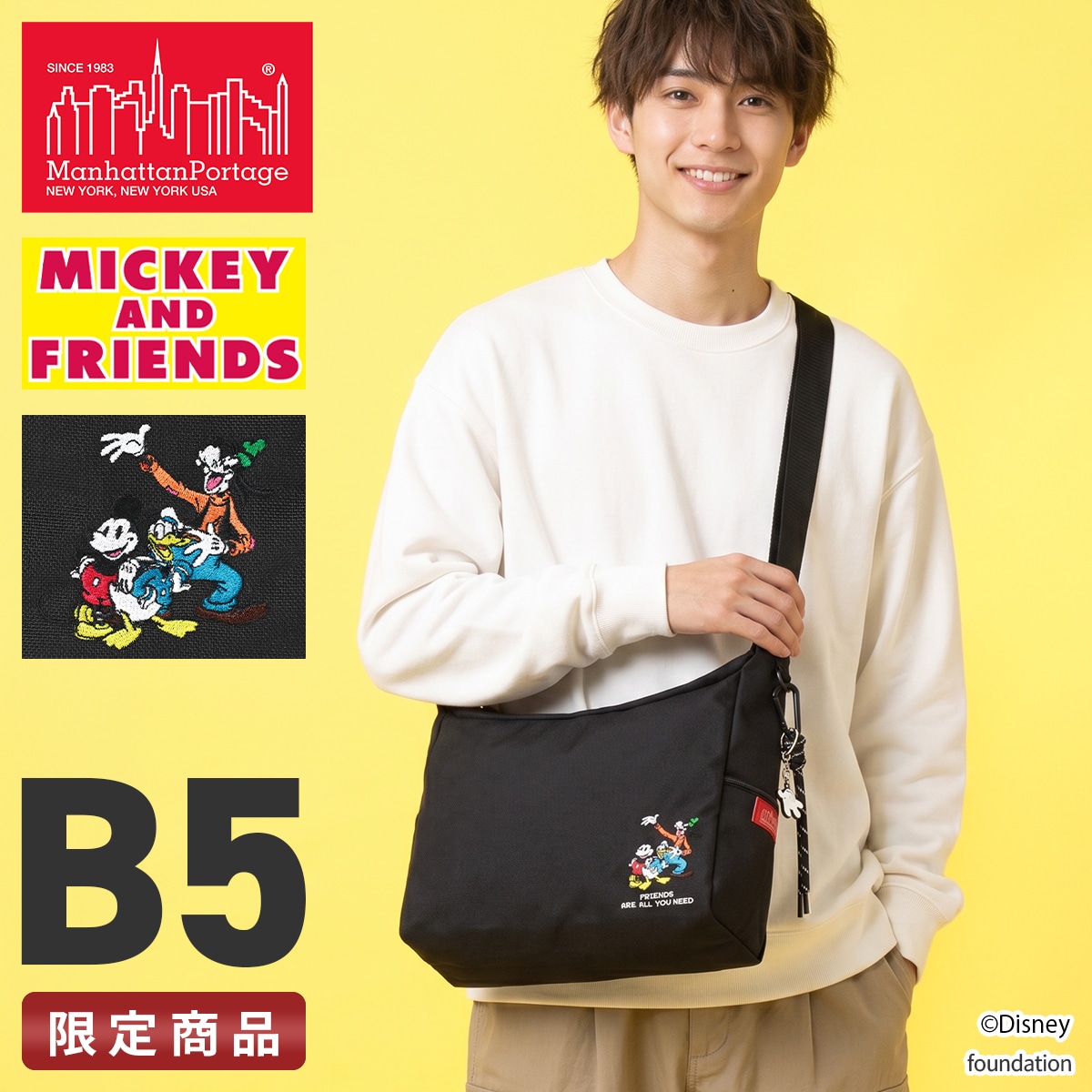 マンハッタンポーテージ ミッキー & フレンズ コレクション ショルダーバッグ メンズ レディース ブランド 軽量 斜めがけ B5 Manhattan Portage MP6041MIC26