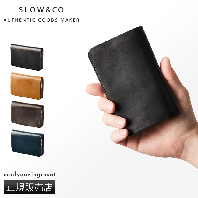SLOW スロウ 財布 ミニ財布 小さい財布 ミニウォレット ミニサイフ ミドル財布 ミドルウォレット メンズ レディース ブランド レザー コードバン 本革 so774j