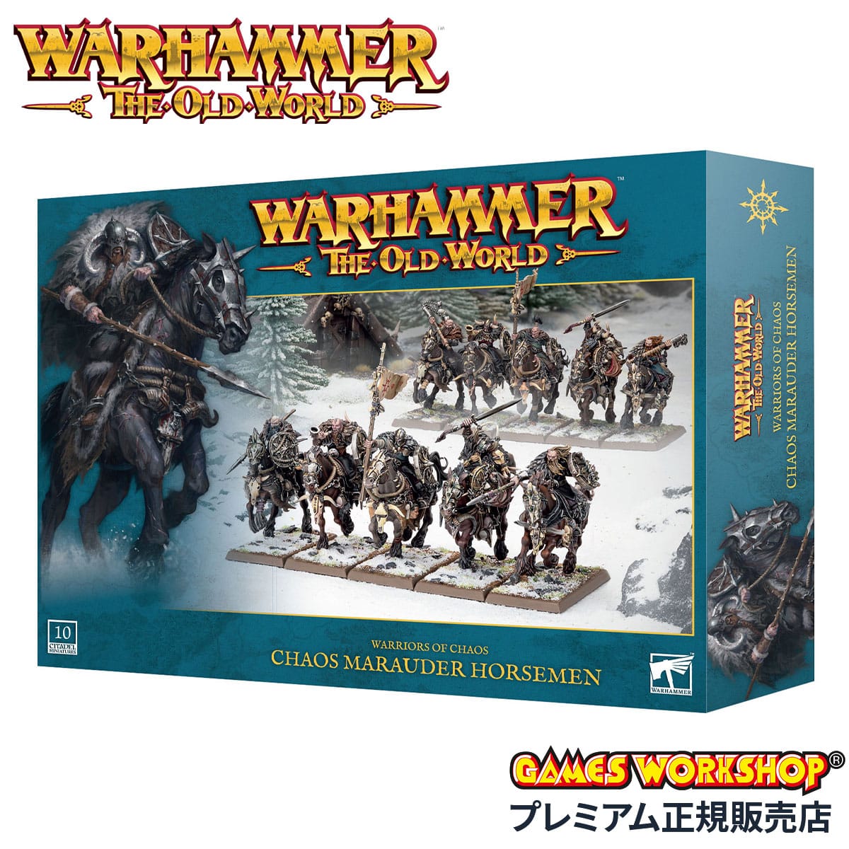 ウォーハンマー ザ オールドワールド ウォリアー・オヴ・ケイオス：マローダー・ホースマン WARHAMMER The Old World 08-14 父の日