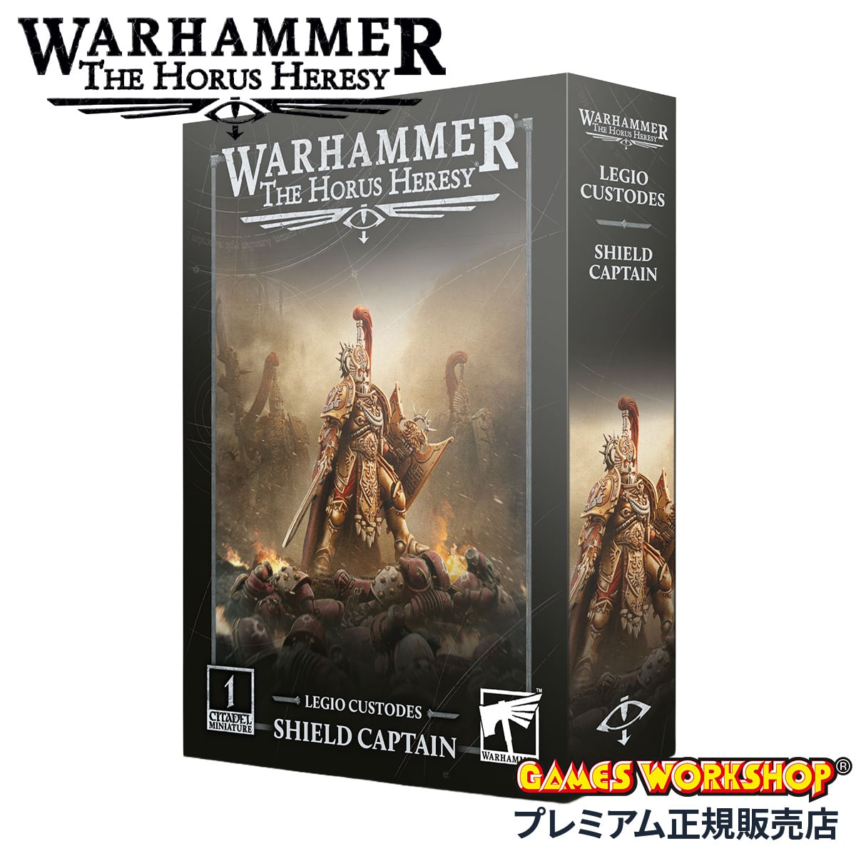 ウォーハンマー ザ・ホルス・ヘレシー レギオ・カストーデス：シールドキャプテン WARHAMMER The Horus Heresy 31-163 父の日