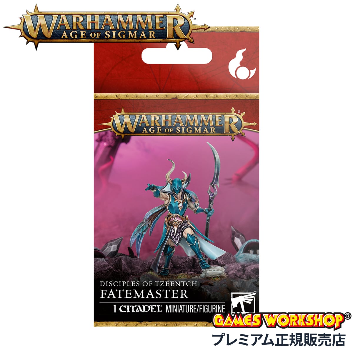 ウォーハンマー エイジ・オヴ・シグマー(AoS) WARHAMMER AGE OF SIGMAR 83-111
