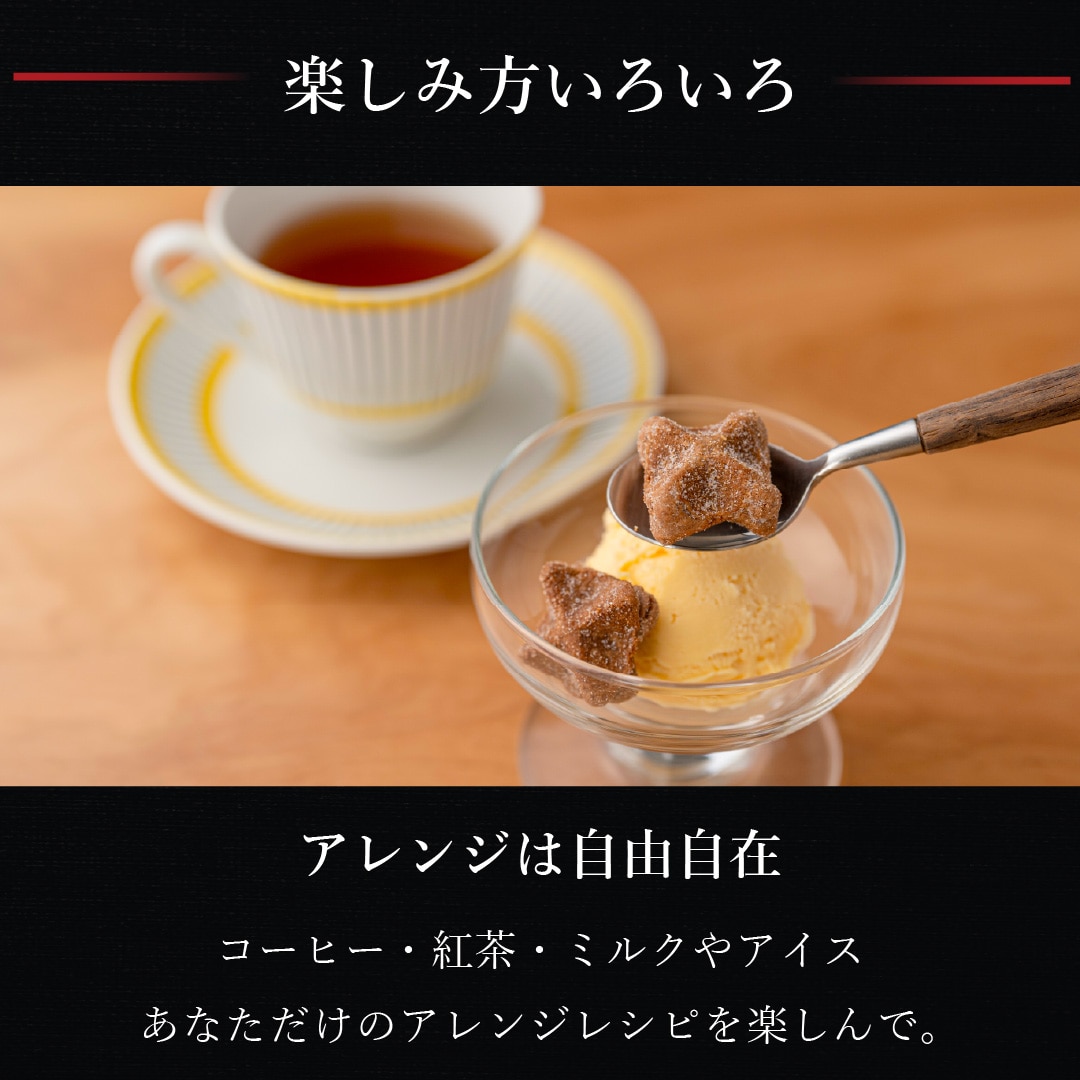 焼菓子 2025 お菓子 スイーツ 贈り物 ギフト エール・エル コロコロ ワッフル パック 40袋 セット