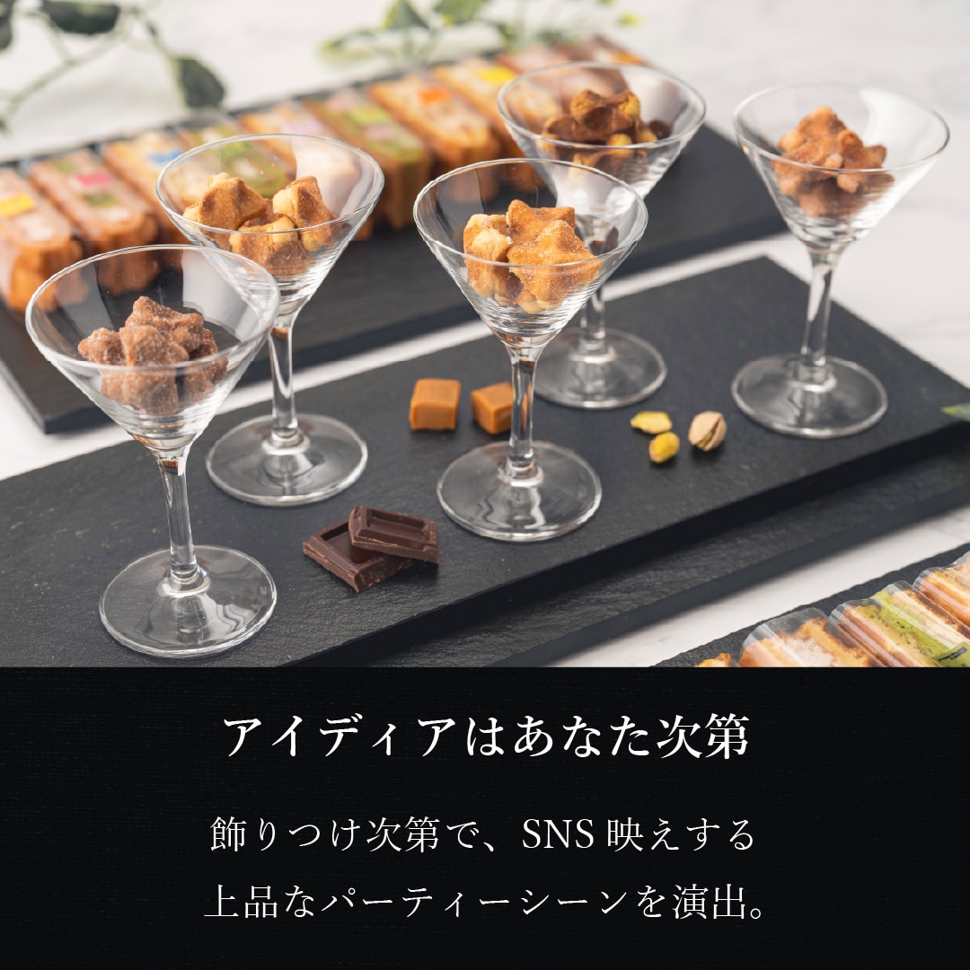 焼菓子 2025 お菓子 スイーツ 贈り物 ギフト エール・エル コロコロ ワッフル パック 20袋 セット