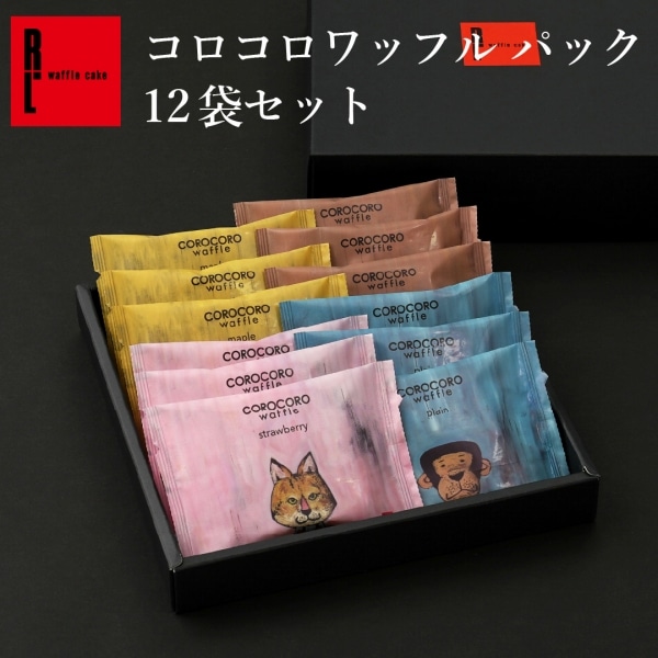 焼菓子 2025 お菓子 スイーツ 贈り物 ギフト エール・エル コロコロ ワッフル パック 12袋 セット