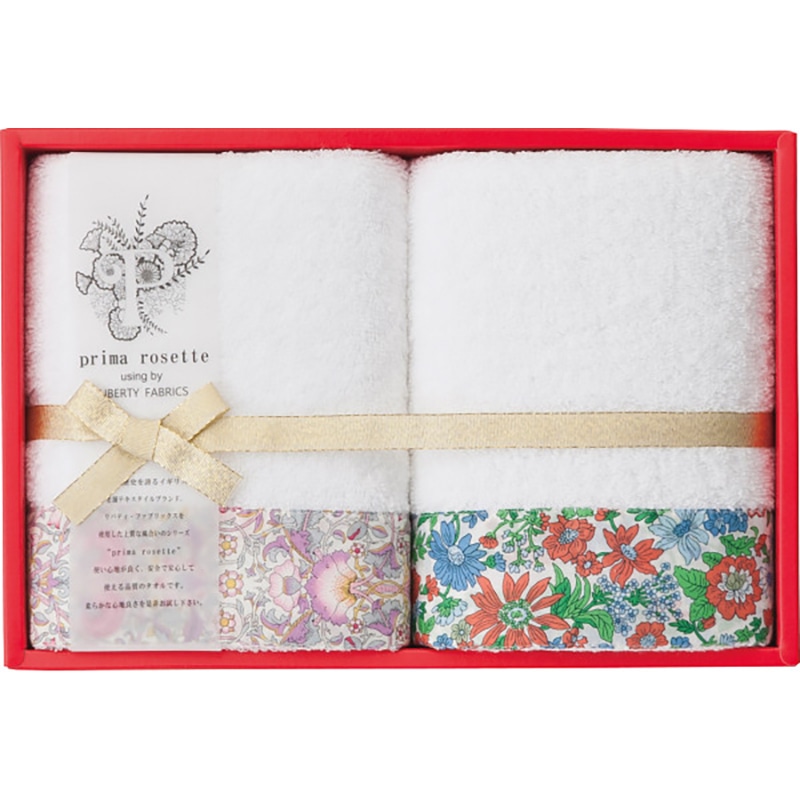 プリマロゼッタ フェイスタオル2枚セット ピンク・グリーン /プレゼント ギフト タオル 日用品・ヘルスケア お歳暮 お年賀 クリスマス ギフト