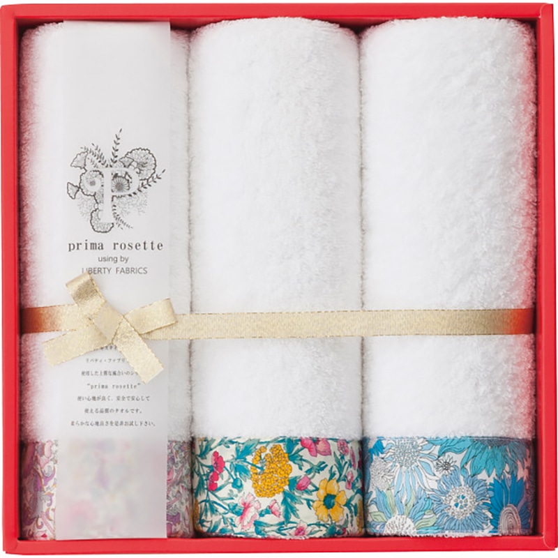 プリマロゼッタ フェイスタオル3枚セット ピンク・イエロー・ブルー ／プレゼント ギフト タオル 日用品・ヘルスケア お歳暮 お年賀 クリスマス ギフト