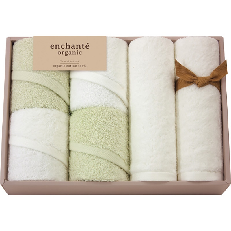 アンシャンテオーガニック スリムバス・フェイスタオルセット アイスグリーン /プレゼント ギフト タオル 日用品・ヘルスケア お歳暮 お年賀 クリスマス ギフト